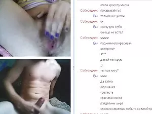 PublicAgent-Hot Tsch ...